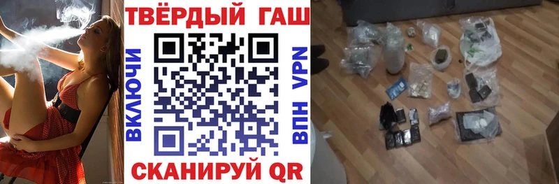 Как найти наркотики Яранск Амфетамин  Меф 