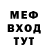Экстази круглые TSM Negativ
