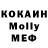 КЕТАМИН VHQ Maksim Salo