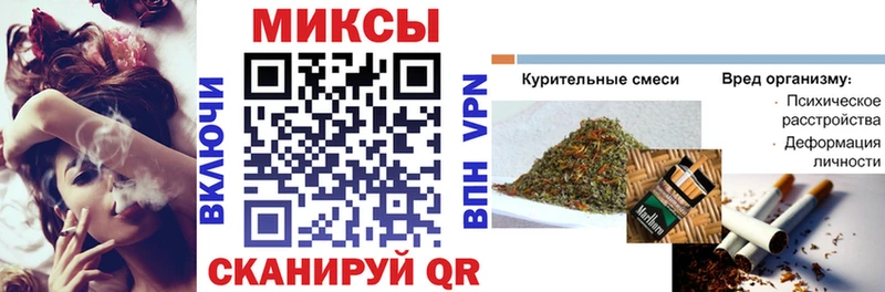 дарнет шоп  Яранск  БУТИРАТ 99% 