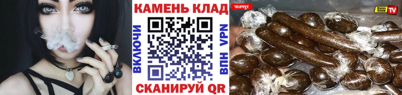ГАШИШ убойный  дарнет шоп  мега ТОР  Яранск 