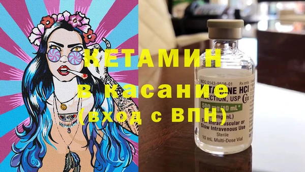 шишки Нязепетровск