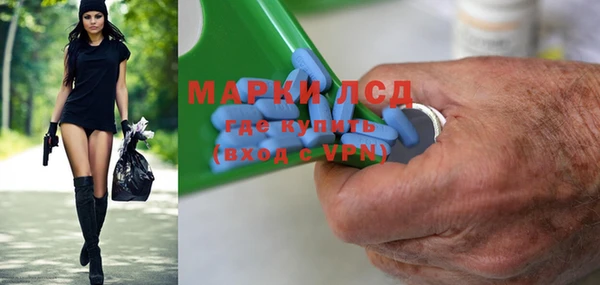 герыч Нягань
