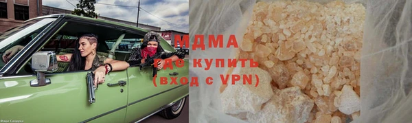 дживик Няндома