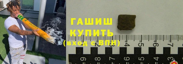 герыч Нягань