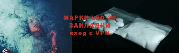 герыч Нягань