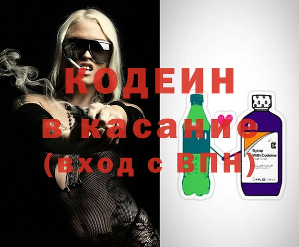 герыч Нягань