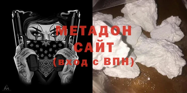 дживик Няндома