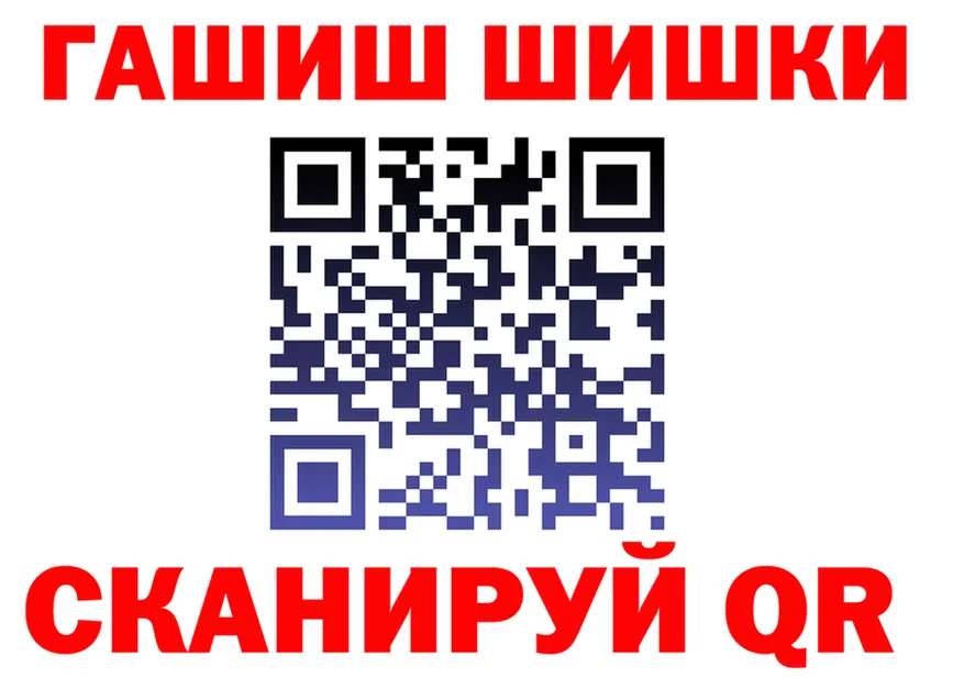 APVP СК КРИС ссылки darknet hydra Яранск