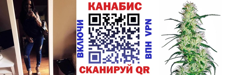 Бошки Шишки VHQ  купить  сайты  Яранск 